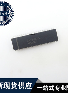 IC 芯片 ICM7212MIPL DIP40 集成电路 现货供应