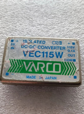 IC 模块 VEC115W 现货库存 原装驱动（在线报价）