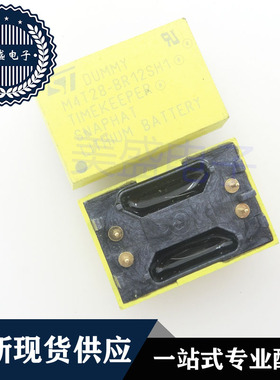 IC芯片 M4T28-BR12SH1 DIP4 集成电路 全新现货供应