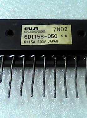 IC 模块 MOUDLE 6DI15S-050 现货库存 原装驱动（在线报价）