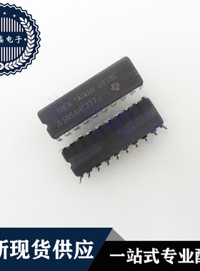 IC 芯片 SN54HC377J CDIP20 集成电路 现货供应