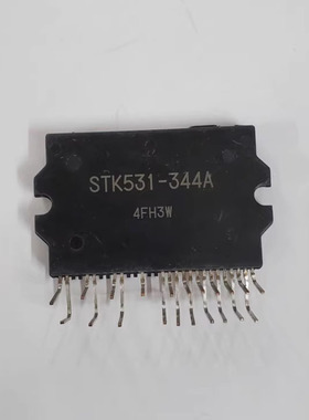 IC 模块 STK531-344A 现货库存 原装驱动（在线报价）