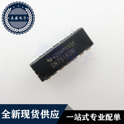 IC 芯片 SN75183N DIP14 集成电路 现货供应