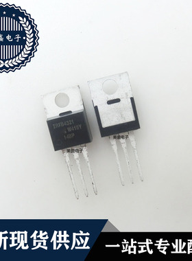 IC 芯片 IRFB4321PBF TO220 集成电路 现货供应
