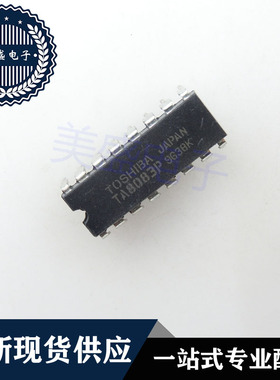 IC 芯片 TA8083P DIP16 集成电路 现货供应