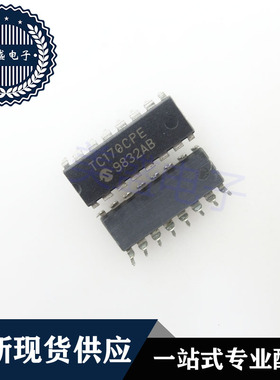 IC 芯片 TC170CPE DIP16 集成电路 现货供应