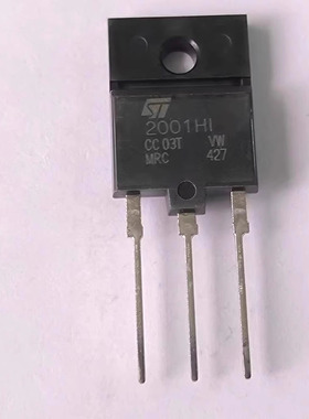 IC 芯片 ST2001HI TO-3PF 三极管 集成电路 全新原装现货供应