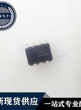 IC 芯片 SE5532N DIP8 集成电路 现货供应