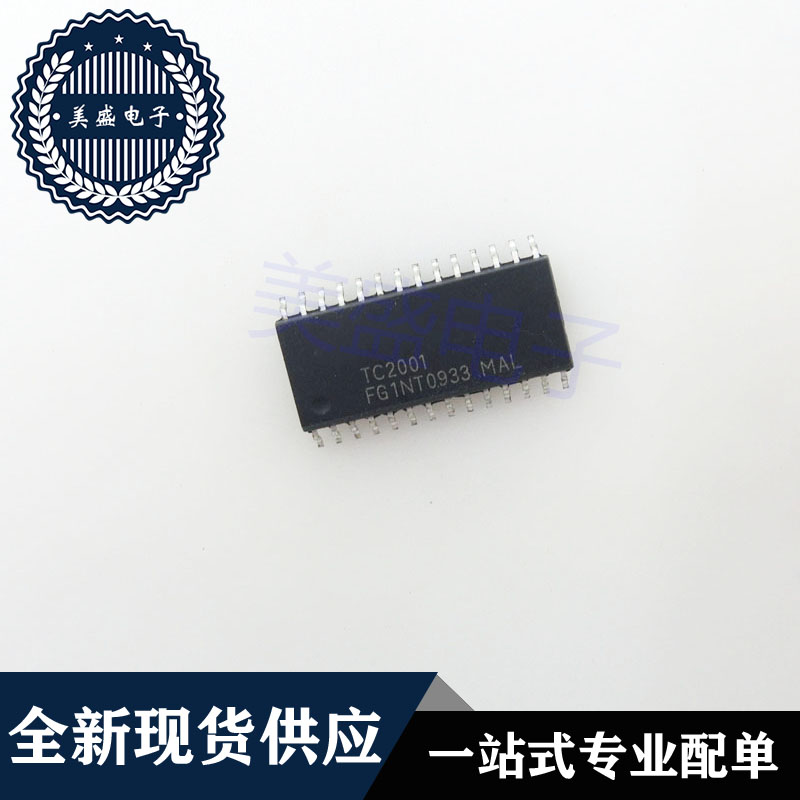 IC 芯片 TC2001 SOP28 集成电路 现货供应