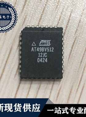 IC 芯片 AT49BV512-12JC PLCC32 集成电路 现货供应
