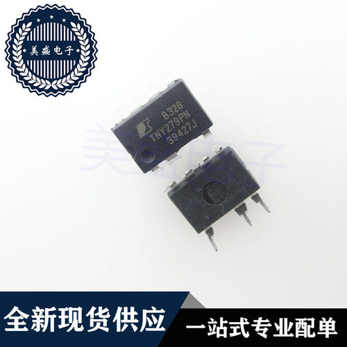 IC 芯片 TNY279PN DIP7 集成电路 现货供应