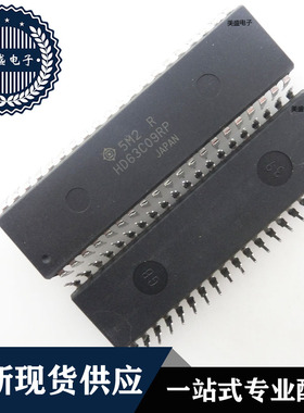 IC 芯片 HD63C09RP DIP40 集成电路 全新现货供应 直拍