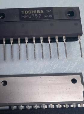 IC 模块 MP6752 现货库存 原装驱动（在线报价）