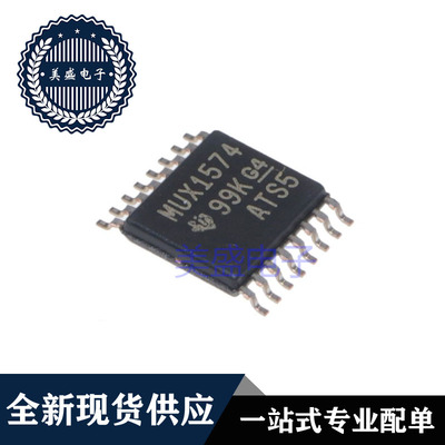 IC 芯片 TMUX1574PWR TSSOP16 集成电路 现货供应