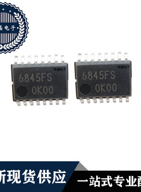 IC 芯片 BA6845FS-E2 SSOP16 集成电路 全新现货供应