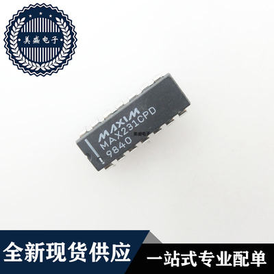 IC 芯片 MAX231CPD DIP14 集成电路 现货供应