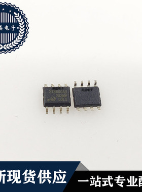 IC 芯片SI8600AB-B-IS SI8600AC SI8600AD SOP8 集成电路全新现货