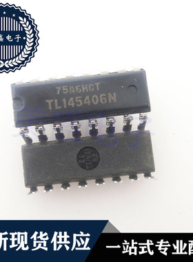 IC 芯片 TL145406N DIP16 集成电路 现货供应