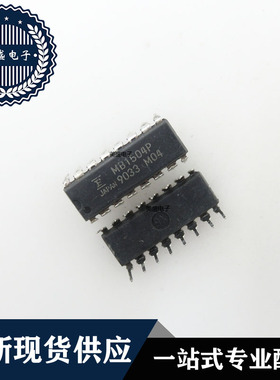 IC 芯片 MB1504P DIP16 集成电路 现货供应