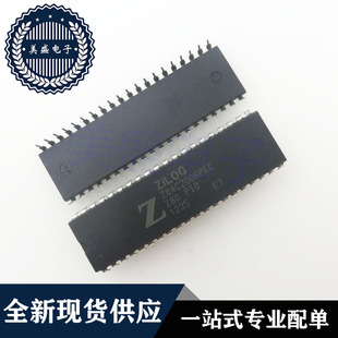 集成电路 DIP40 Z84C2006PEC 现货供应 芯片