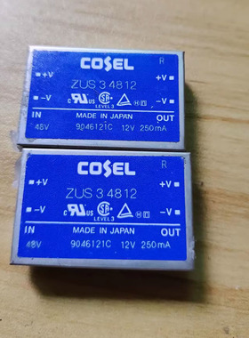 IC 模块 ZUS34812 现货库存 原装驱动（在线报价）