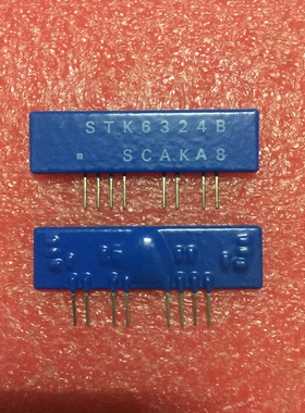 IC 模块 Moduel STK6324B 现货库存  原装驱动（在线报价）