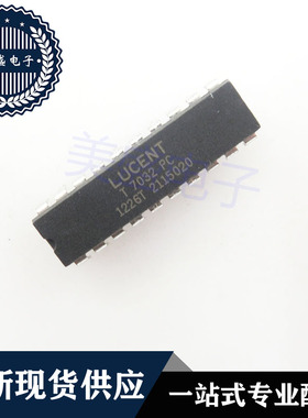 IC 芯片 T7032PC DIP20 集成电路 现货供应