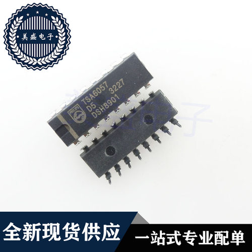 IC 芯片 TSA6057 DIP16 集成电路  现货供应