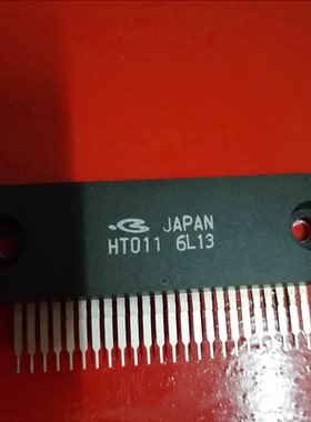 IC 模块 HT011 现货库存 原装驱动（在线报价）