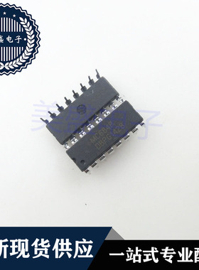 IC 芯片 MC684P DIP16 集成电路 现货供应