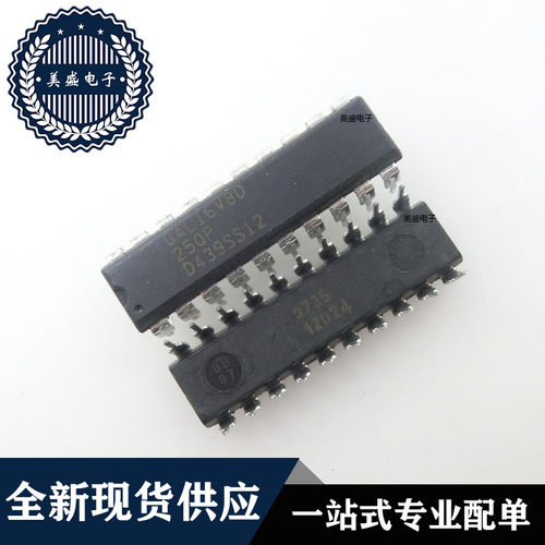 IC 芯片 GAL16V8D-25QP DIP20 集成电路 全新现货供应 直拍