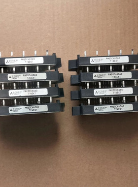 IC 模块 PM20CHA060 现货库存 原装驱动（在线报价）