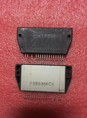 IC 模块 Moduel STK5883F 现货库存  原装驱动（在线报价）