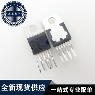 IC 芯片 TDA8172 TO-220 集成电路 现货供应