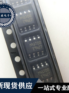IC 芯片   M41T00M6F  SOP   集成电路  全新现货供应