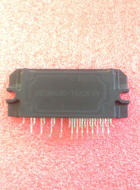 IC 模块 IREBM630-1062F2V ZIP25 现货库存 原装驱动（在线报价）
