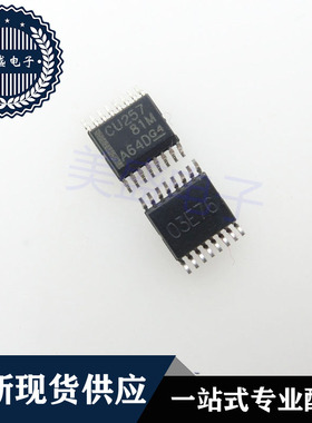 IC 芯片 SN74CBT3257PWR TSSOP16 丝印CU257 集成电路 现货供应