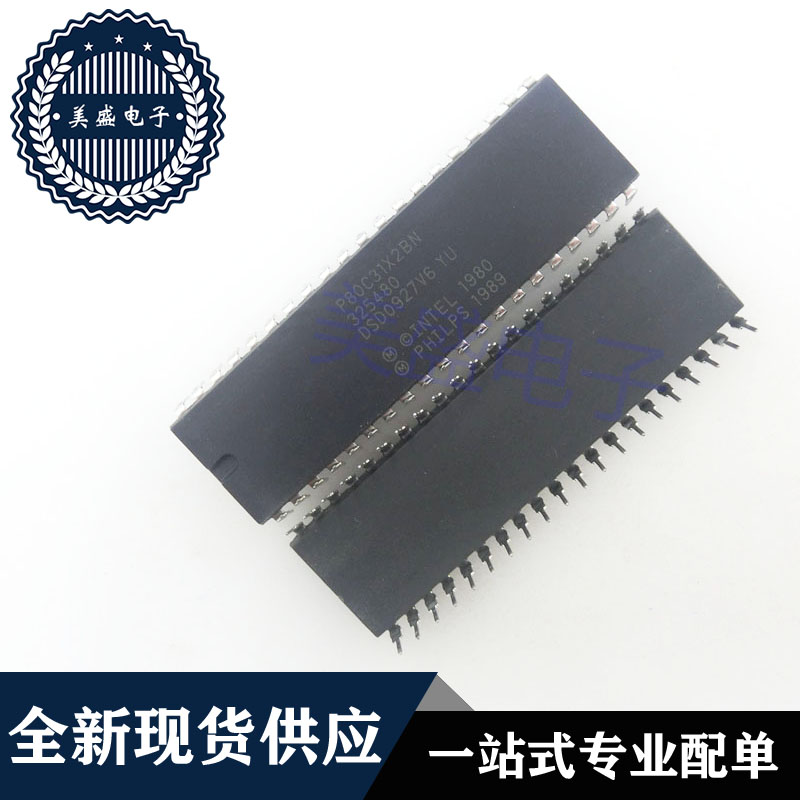 IC 芯片 P80C31X2BN DIP40 集成电路 现货供应