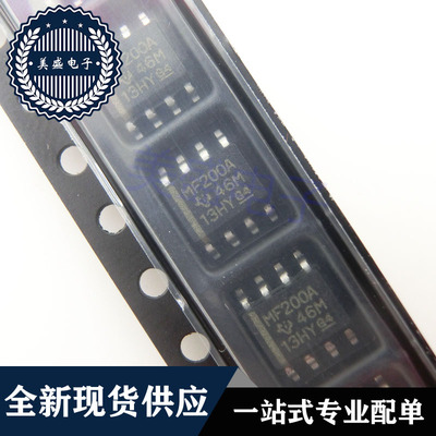 IC 芯片 REF200AU SOP8 集成电路 现货供应