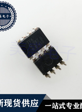 IC 芯片 U267B DIP18 集成电路 现货供应