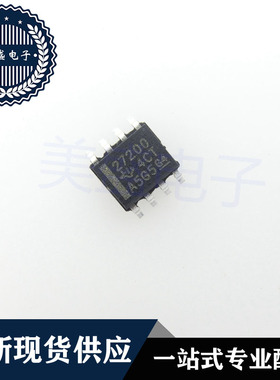 IC 芯片 UCC27200DRG4 SOP8 27200 UCC27200DR 集成电路 现货供应