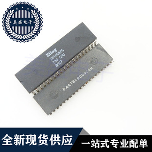 集成电路 DIP40 Z8400APS 现货供应 芯片