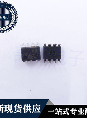 IC 芯片 UC2842A DIP8 集成电路 现货供应