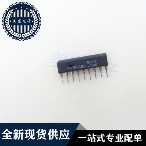 IC 芯片 TA75458S ZIP9 集成电路 现货供应