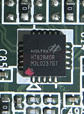 IC 芯片 HT82B40R QFN20 集成电路 现货供应