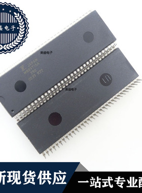 MB89715AP-G-290-SH-T DIP64 MB89715A 集成电路 现货供应IC 芯片