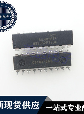 IC 芯片 ML4828IP DIP20 集成电路 现货供应