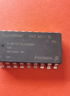 IC 模块 PKF4611SI 现货库存 原装驱动（在线报价）