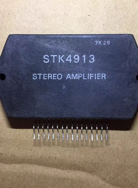 IC 模块 STK4913 现货库存 原装驱动（在线报价）