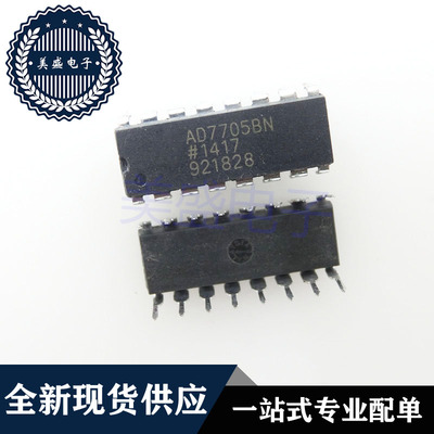 IC 芯片 AD7705BN DIP16 集成电路 现货供应